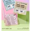 LuxeFlutter - Glue-free False Eyelashes Clusters (Various Designs)
