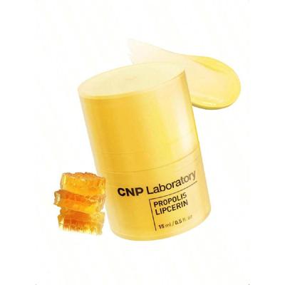 Propolis Lipcerin 15ml Hydratisierende Übernacht-Manuka-Lippenpflege & Maske, 12 Stunden langanhaltende Feuchtigkeit