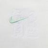 Nike Solid Color Round Neck Casual Long Sleeve Sports Sweatshirt Kids Tops Sail-White FZ6561-133