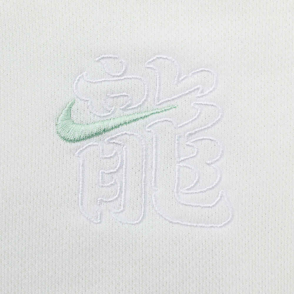 Nike Solid Color Round Neck Casual Long Sleeve Sports Sweatshirt Kids Tops Sail-White FZ6561-133