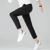 TUCANO Men's Ice Silk Stretch Casual Trousers