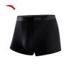 Anta Men's Breathable Sports Boxer Briefs