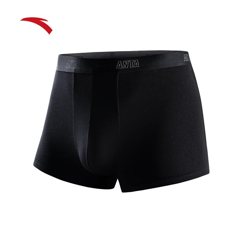 Anta Men's Breathable Sports Boxer Briefs