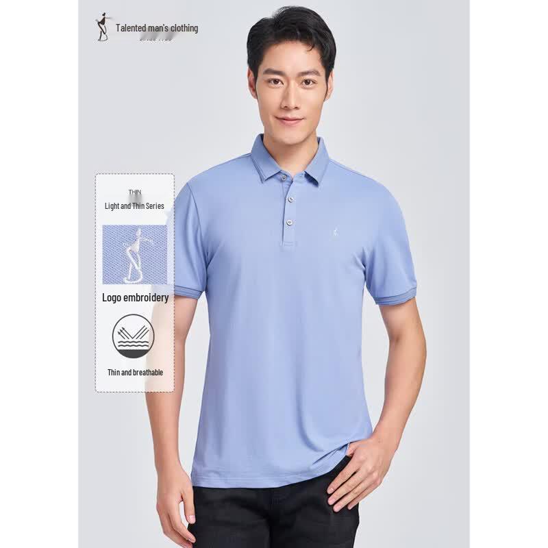 TRIES Men s Lightweight Logo Embroidered Polo Shirt 52