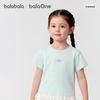 T-shirt brodé à manches courtes pour filles Balabala