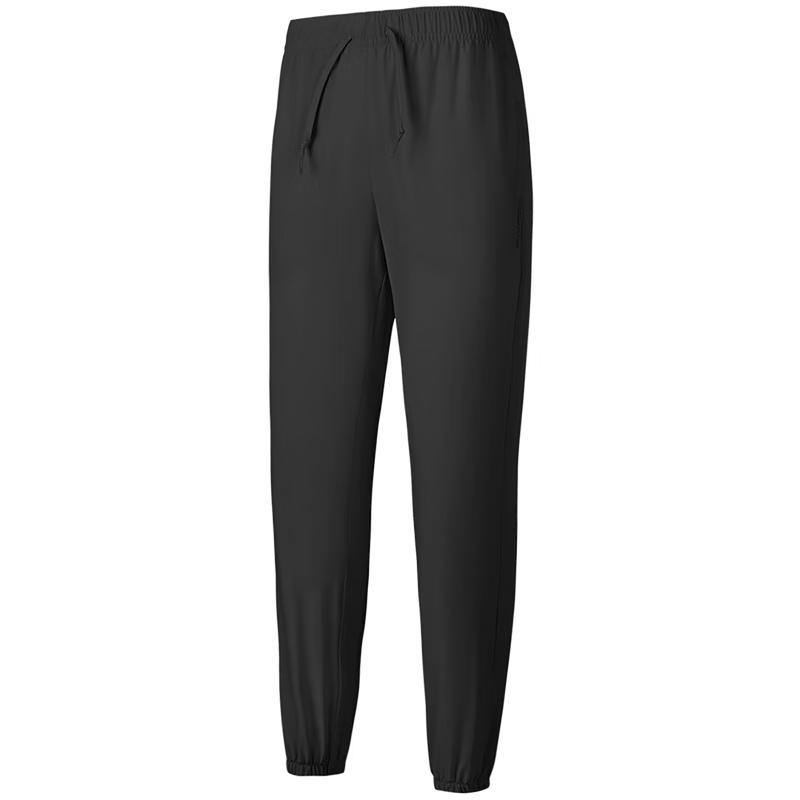 Skechers Women's Versatile Woven Tapered Pants P225W119