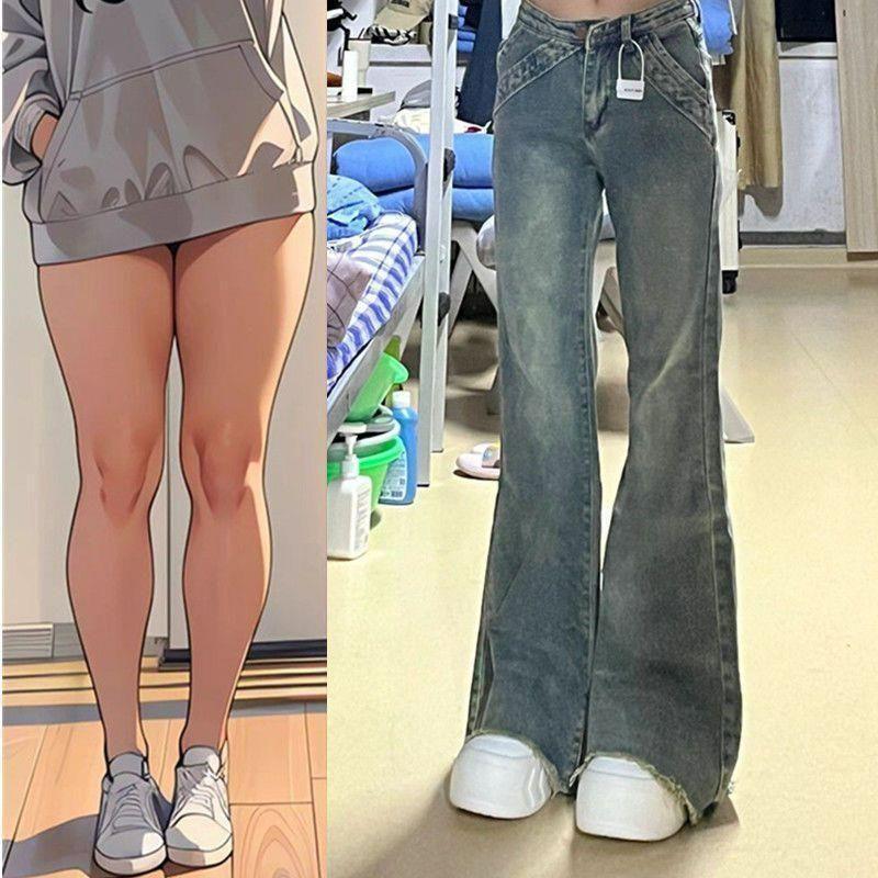 Fließende Nostalgia Blue Micro Flare Jeans Koreanische Version Ins Damen Sommer Jute High-Waist Schlaghose Locker Dünn Hufeisenhose Retro Jeans