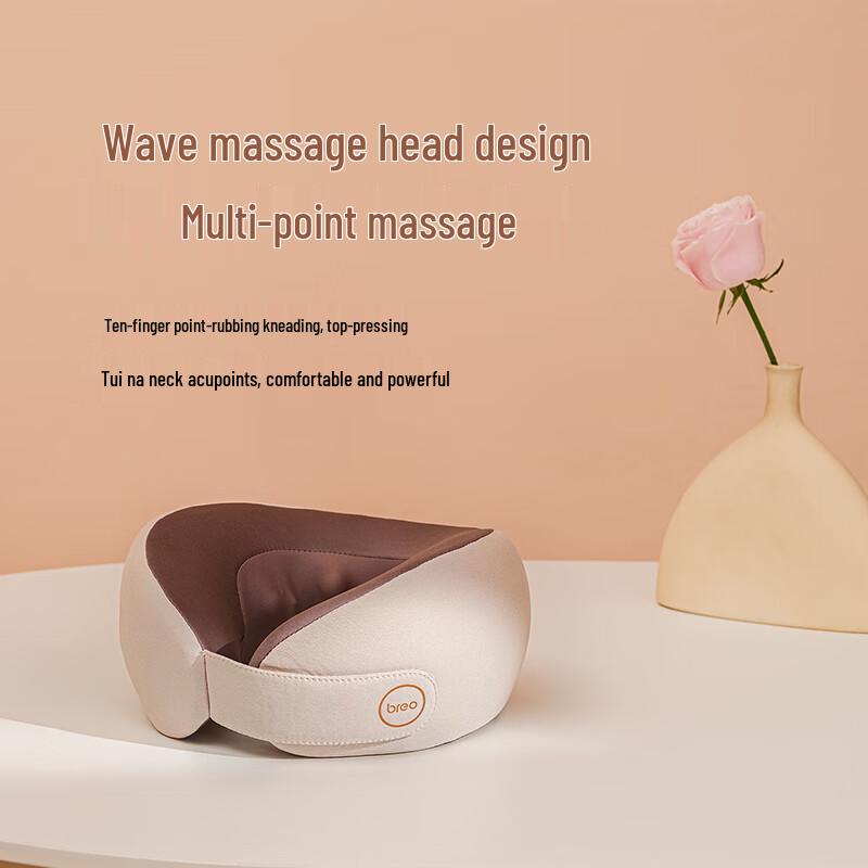 Breo Neck Massager C2-S CN Plug (adapter Included)