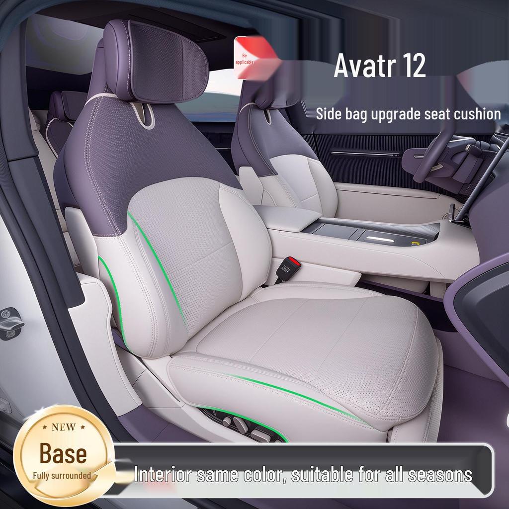 Four-Season Invisible Seat Cover for Avatr 12 Car Accessories
