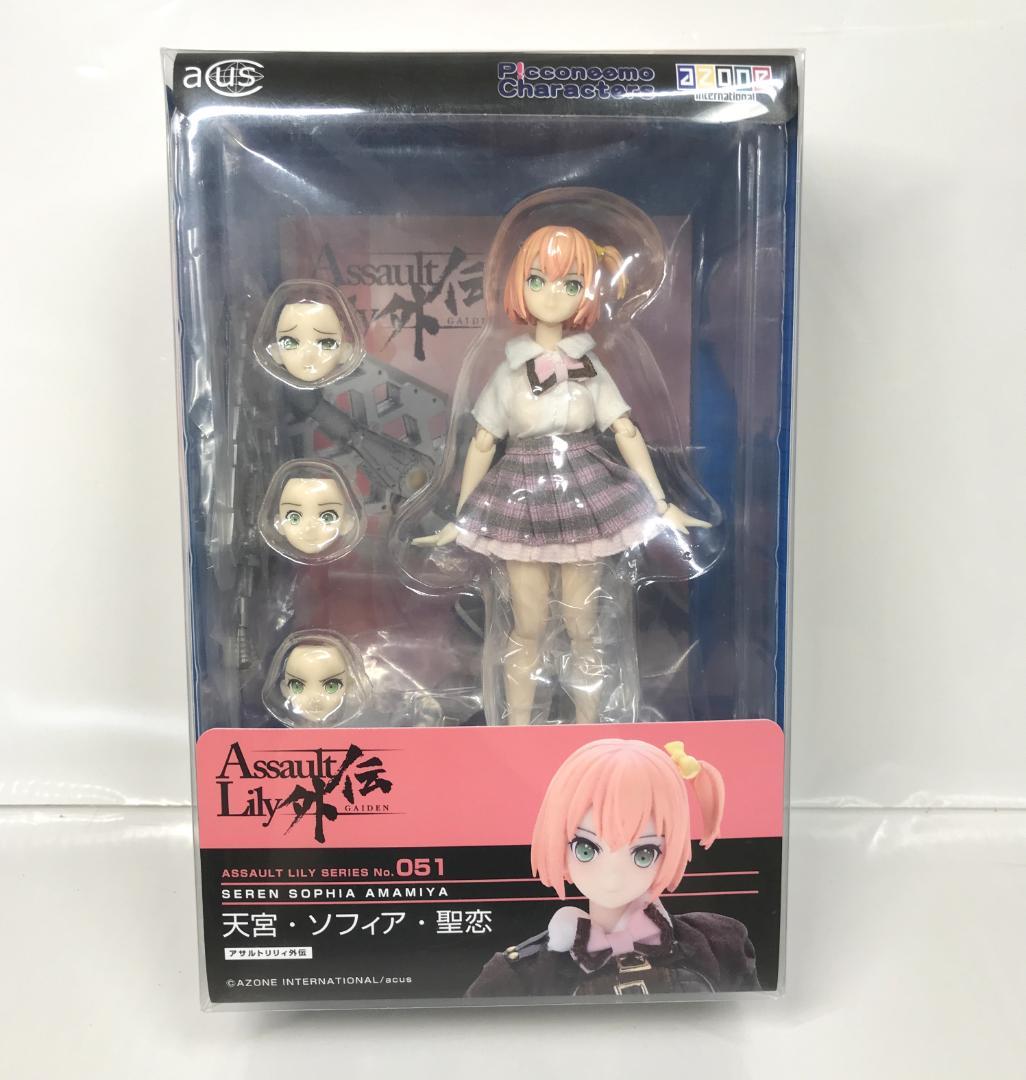 

[USED] Assault Lily Gaiden Amamiya Sophia Seiren 1/12 051 Figure