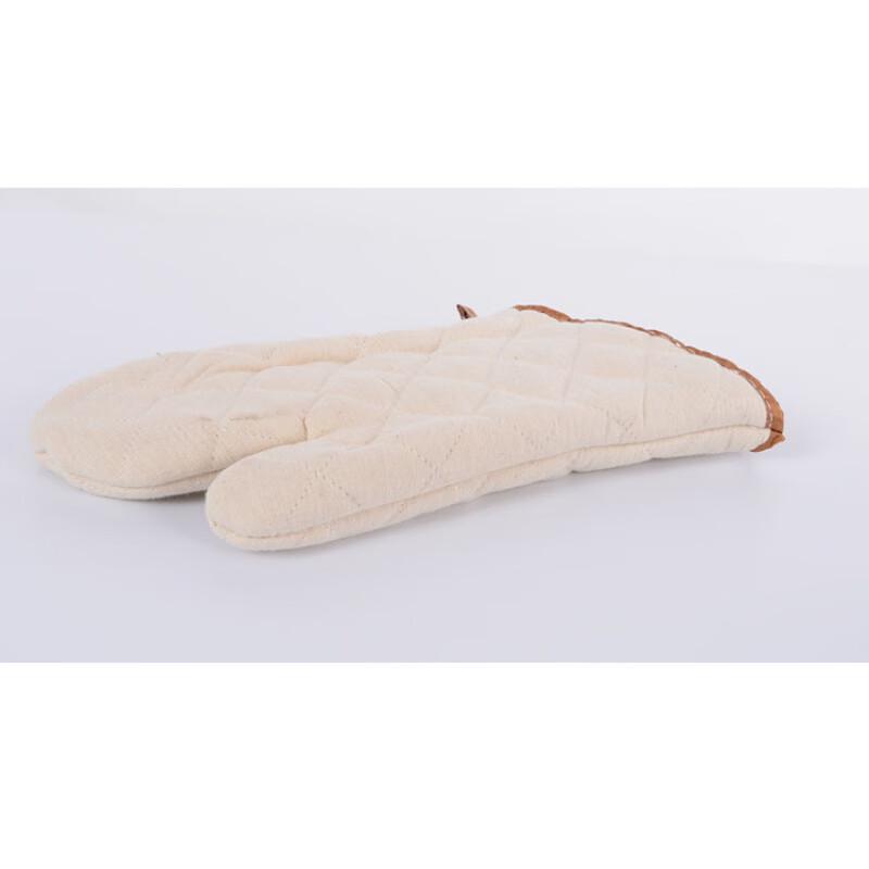 Extra Long Super Thick Heat Resistant Oven Gloves