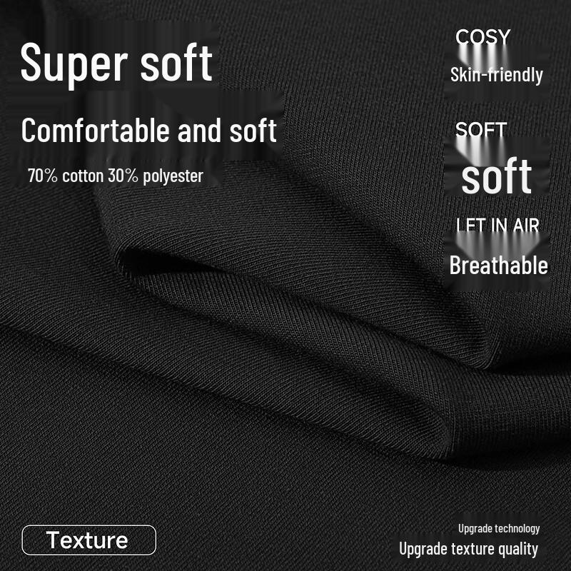 TonLion Women's Sorona Cooling Slim Fit T-Shirt