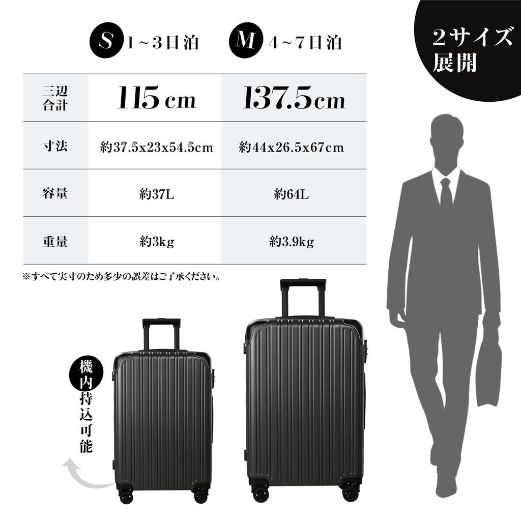 Carry Case with USB Carry Bag with Cup Hidden Hook Charging Double 360 Degree Business Trip S Size [GURAMU] Suitcase, Carry-on Port, Holder, Function,