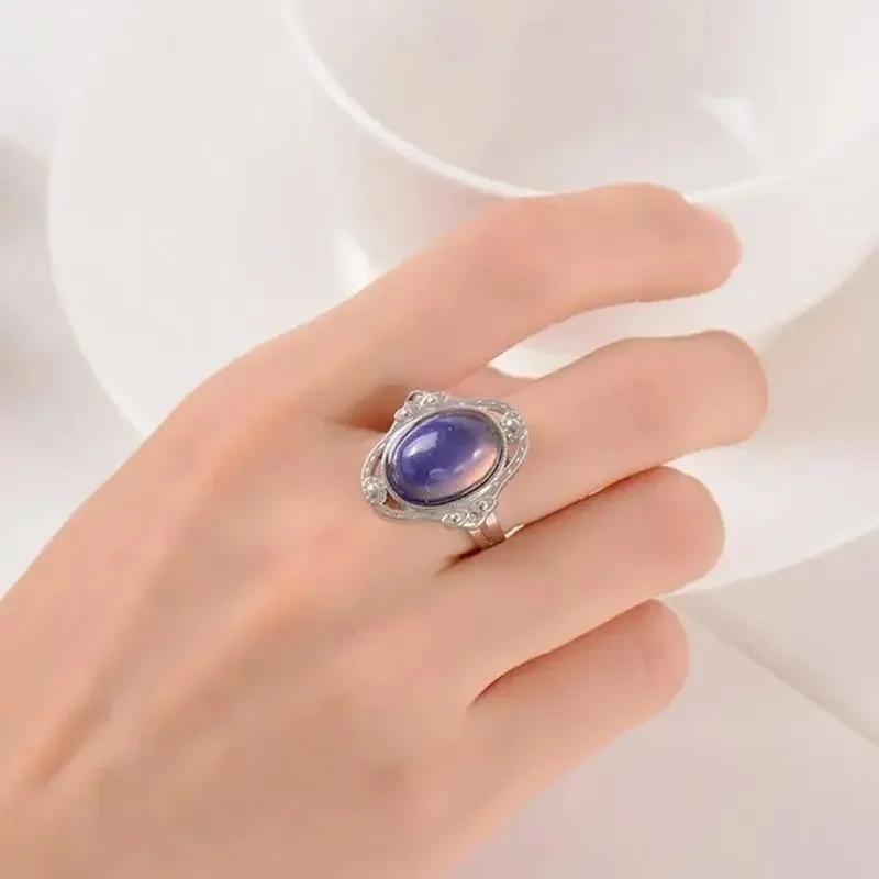 Retro Magic Mood Ring Gem Heart Feeling Color Change Vintage Adjustable Temperature Fashion Jewelry Accessories Rings for Women