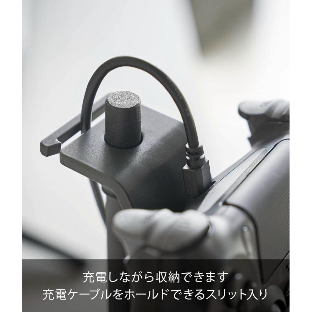 Yamazaki Game Controller Storage Rack Black Approx W17xd17xh38.5cm Smart Charge 
