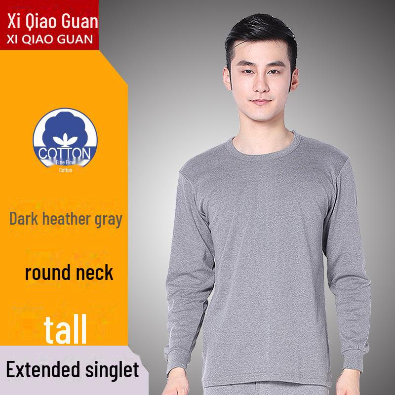 

«Удлиненные брюки из хлопка для высоких мужчин на осень/зиму и теплые длинные брюки для подростков» L