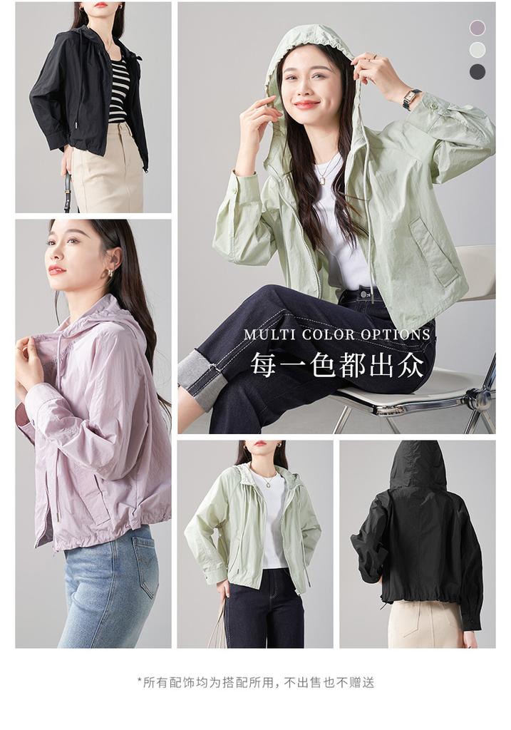 Loose camping style thin sunscreen jacket for women
