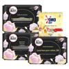Omo Sabão de Enxofre para Roupa Íntima 100g e Absorventes Higiênicos de Algodão Kotex 280mm (3 pacotes)