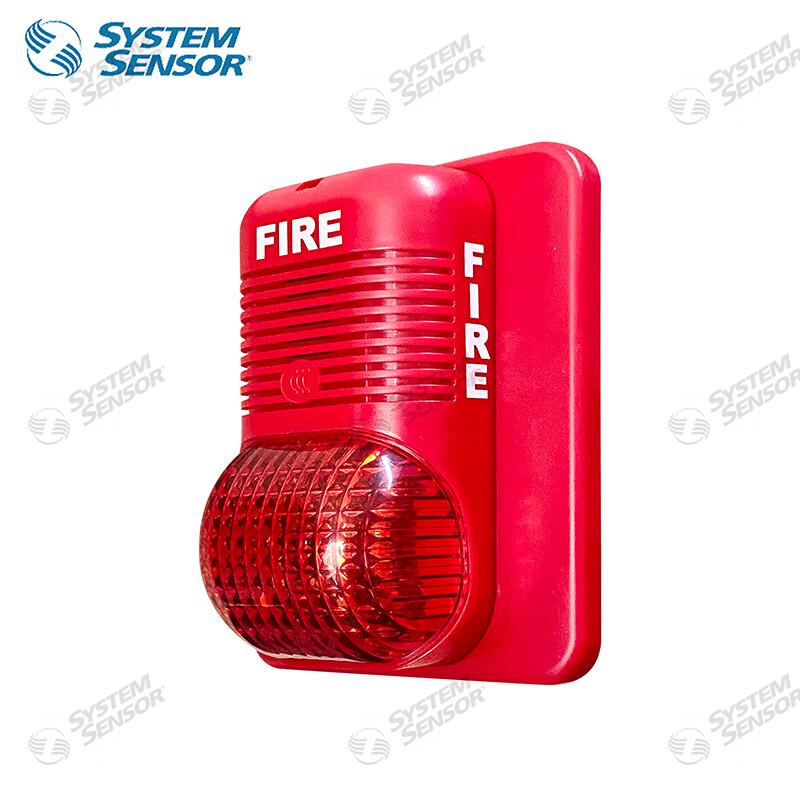 Shengsaier P900 Non-Coded Fire Sound & Light Alarm
