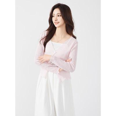 Women's Elegant Ruffle Trim Knit Cardigan