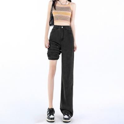Spring and Summer New Denim Wide-leg Pants Women's High Waist and Thin Drape Thin Loose Straight Mopping Jeans