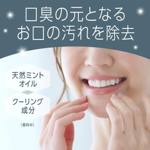 Mondamin Spicy Mint Mouthwash, 1000mL, Strong Stimulation, Bad Breath Care, Dental Rinse, Oral Care