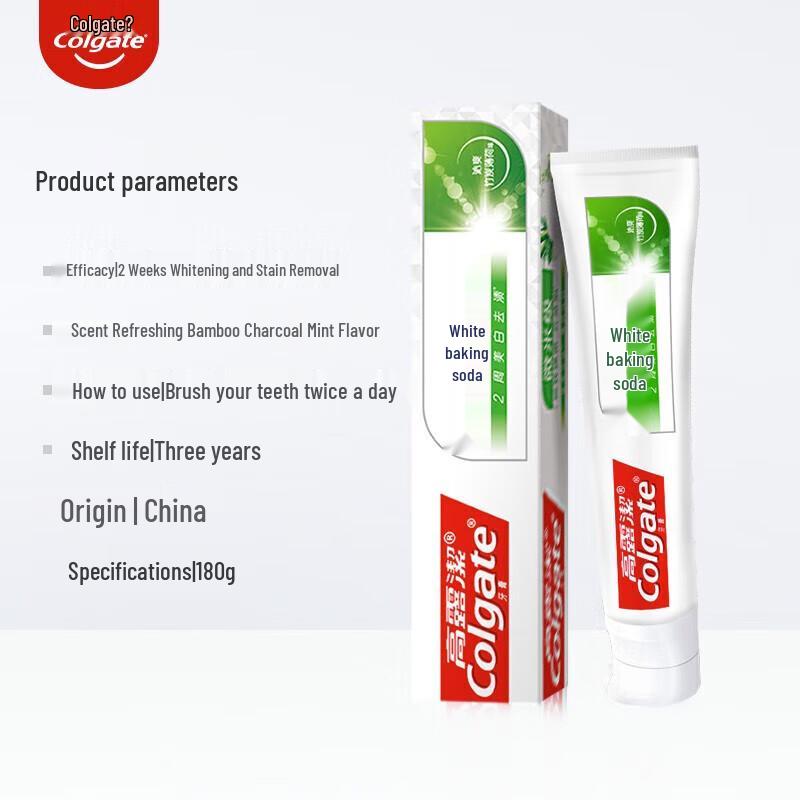 Colgate Toothpaste Set