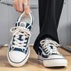 Chaussures pour femme – Baskets