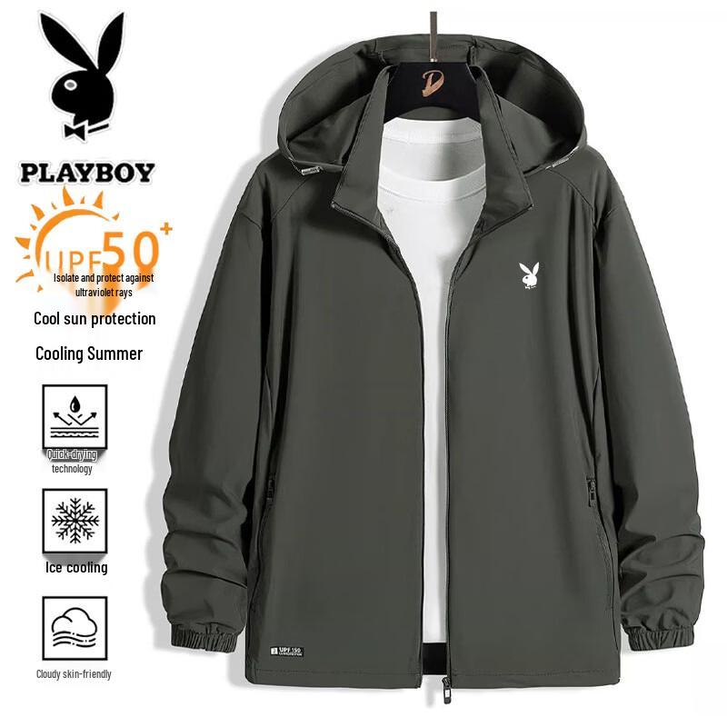 PLAYBOY Men s Summer Ice Silk Hooded Sun Protection Jacket XL