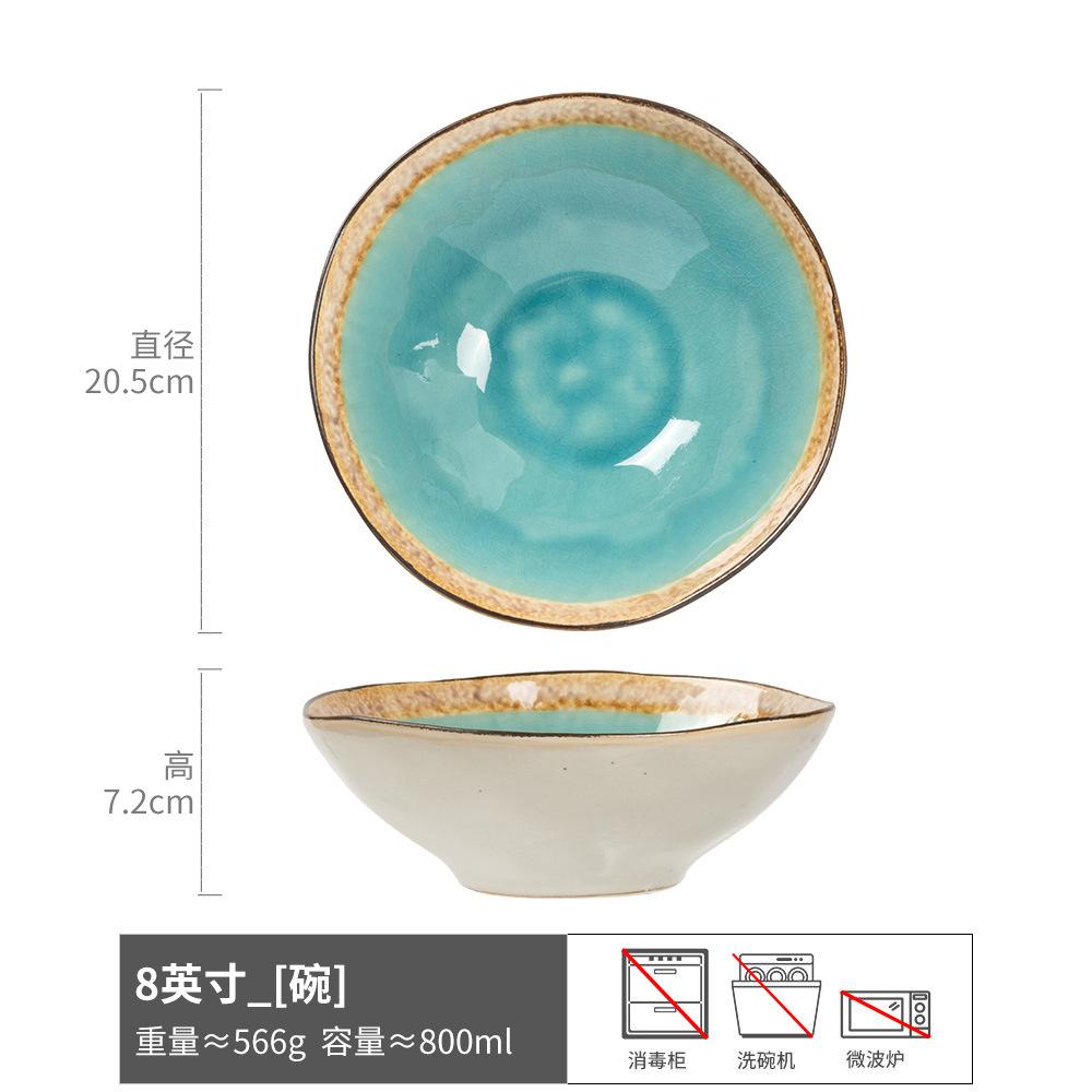 Yuanbao-Schale, kreative Keramik-Suppenschale, Haushalts-Reisschale, Retro-Salatschale, Geschirr, Retro-Windschale, japanische Nudelschale