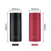 Lock Thermos Cup Pocket Simple Mini 316 Stainless Steel Water Cup Commercial Gift Lettering Lhc4255 Random Cup