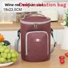 Insulated Student Lunch Bag With Solid Color And Compact Handle For Multiscenario Use