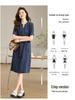 Retro Women's Slimming Short-Sleeve Denim Dress - 2024 Summer Casual Loose Fit