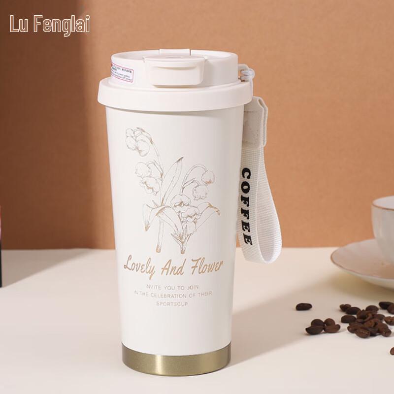 316 SS Dual-Use Insulated Coffee & Tea Mug