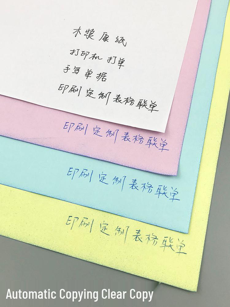 A4 & A5 Carbonless Copy Paper: Two-part, Three-part, Four-part for Invoices and Contracts.