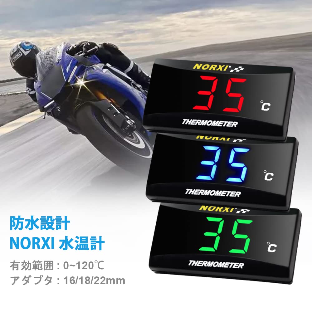 NORXI Motorcycle Digital Waterproof High Temperature Warning Function Universal Compact