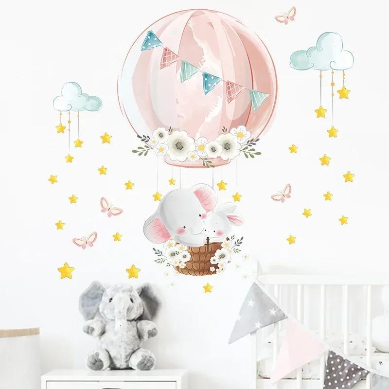 Cute Cartoon Animal Elephant Hot Air Balloon Wall Stickers for Children's Room Nursery Bedroom School Home Decoration Girl Gift