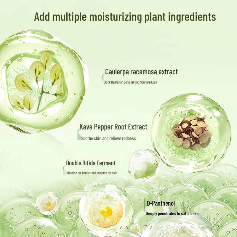 Plantism Sea Grape Hydrating Facial Mist