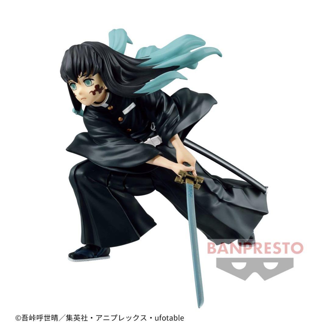 

[USED] Muichiro Tokito figure