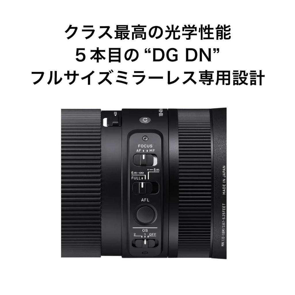 Sigma DG DN Lens for Fujifilm Zoom Telephoto Mirrorless Cameras 100-400mm F5-6.3 X-Mount Full-Frame (Contemporary)