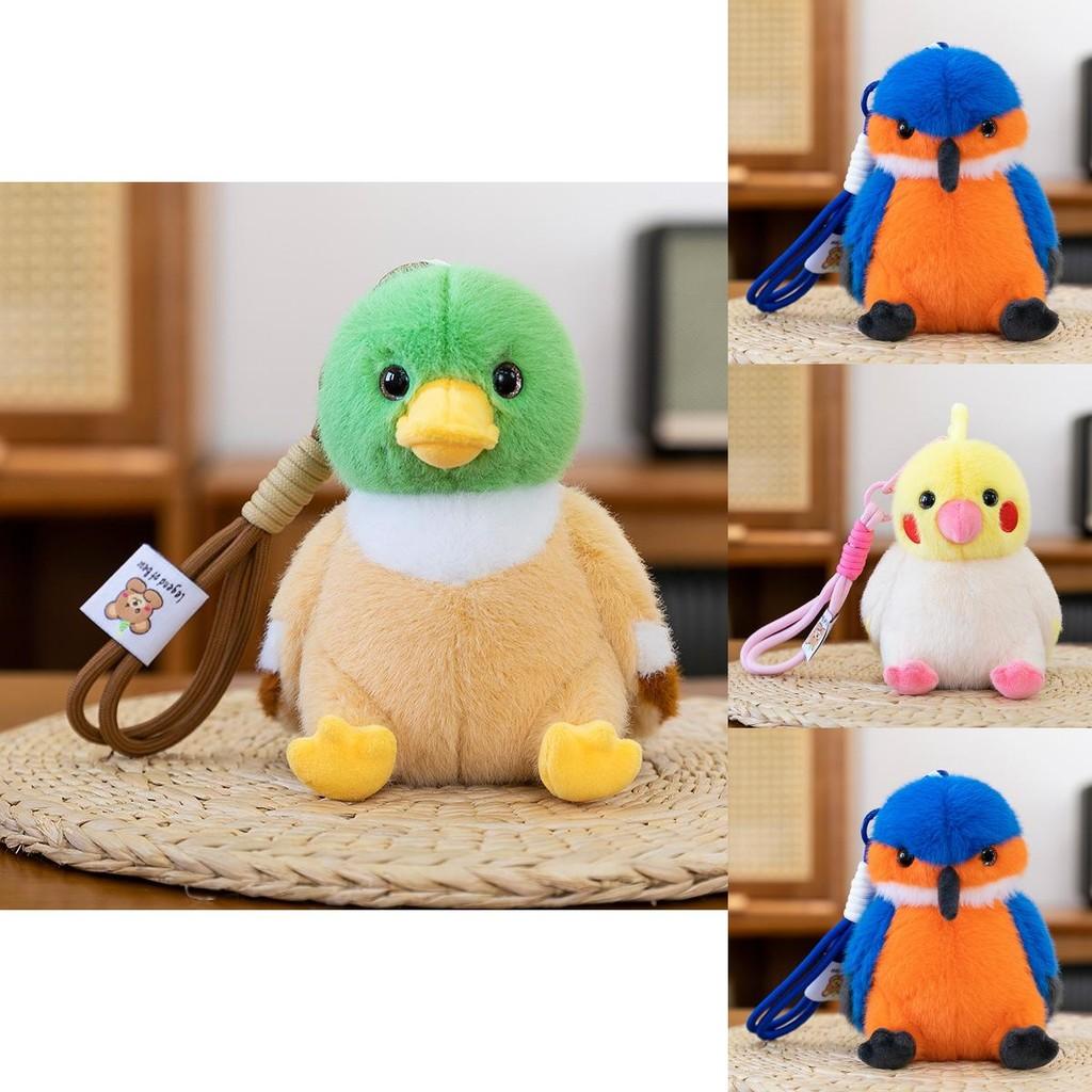 Mallard Dove Parrots Passer Montanus Alcedo Atthis Plush Doll Toy Pendant For Collectors And Gift Enthusiasts