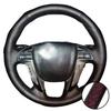 Hand Stitched Perforated Microfiber Leather Odyssey Pilot Steering Wheel Cover  For Honda Accord 8  Car Interior Accessories