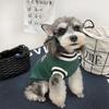 Knitted Dog Vest Sweater Small Medium Dogs College Style Pet Apparel Warm Winter Outfit