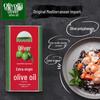 Olivoil Red Label Extra Virgin Olive Oil 3L