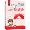 English Composition Guide for Middle School Students (Grades 7-9)