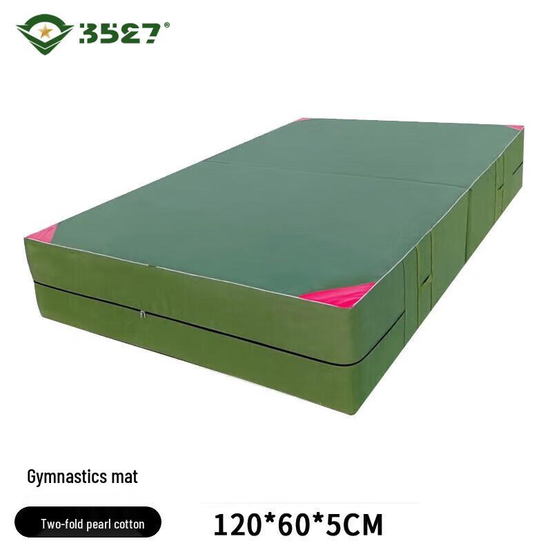 Foldable Gymnastics Exercise Mat