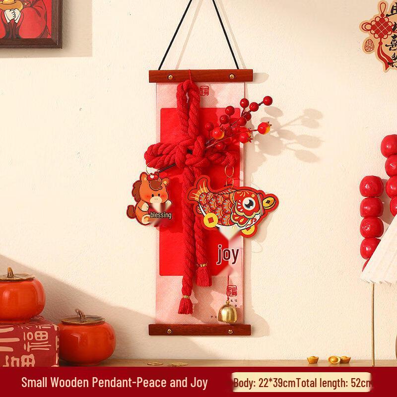 Handun New Year  Fu  Character Wooden Ornament
