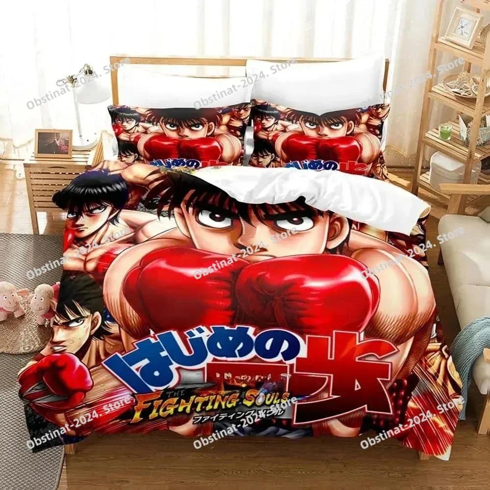 Fashion 3D Printing Anime Hajime No Ippo Bedding Set Print With Pillowcase Duvet Cover Soft Single Double Queen Super King Size