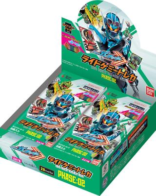 BANDAI Kamen Rider Gatchard Ride Chemie Sammelkarte 20 Packungen PHASE02 (BOX)