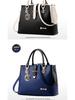 2025 Women's Handbag: Korean Fashion Autumn/Winter Large Capacity Shoulder/Crossbody Bag